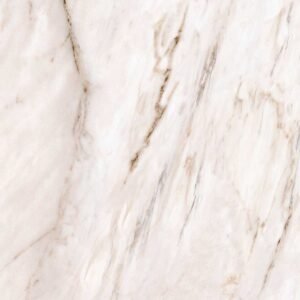 NAPOLES BEIGE 2DA 50 X 50